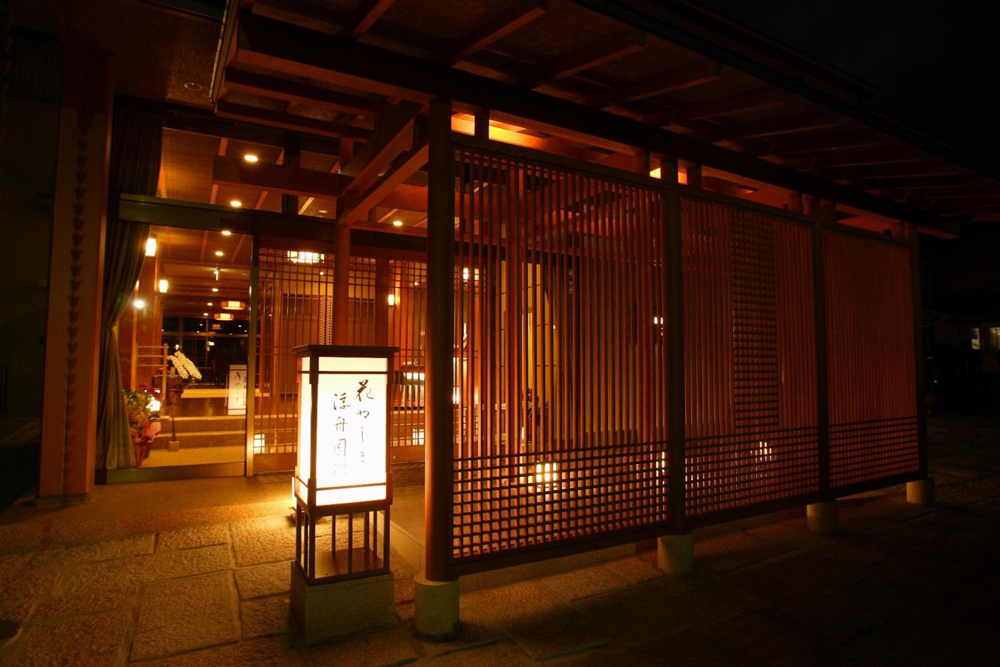 Hanayashiki Ukifune-En Удзи Экстерьер фото
